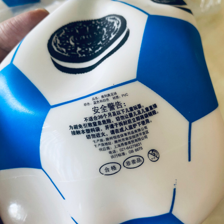 奥利奥 足球