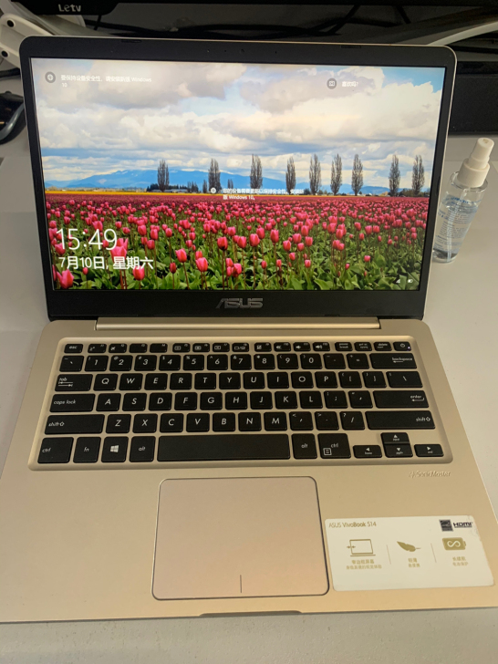 华硕笔记本电脑vivobook S14.S...