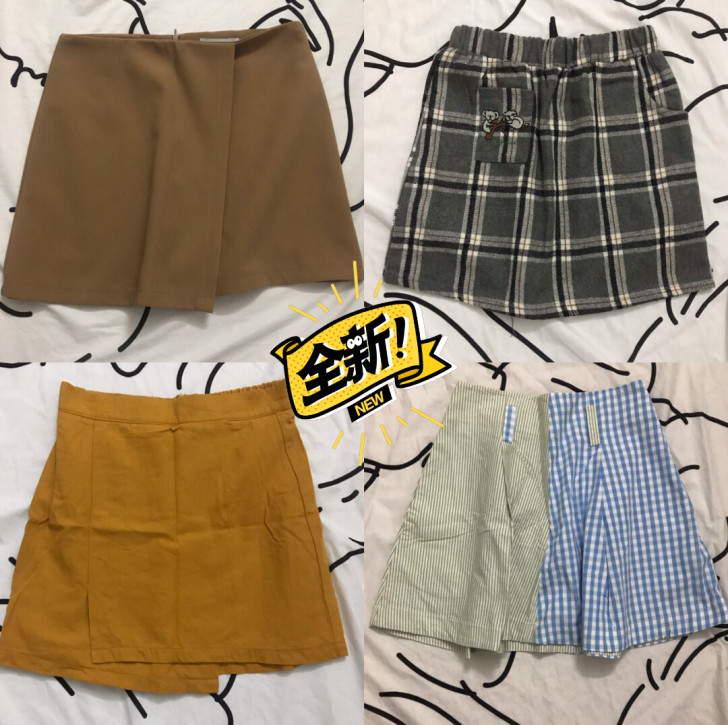 包邮14元全新各种半身裙两件起包邮