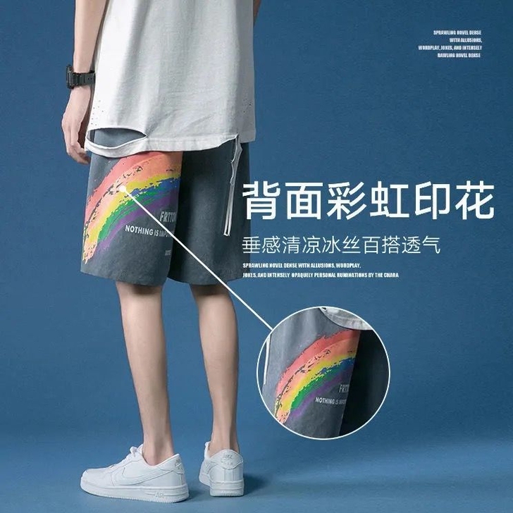 短裤男宽松冰丝休闲运动裤子夏季薄款外穿潮流...