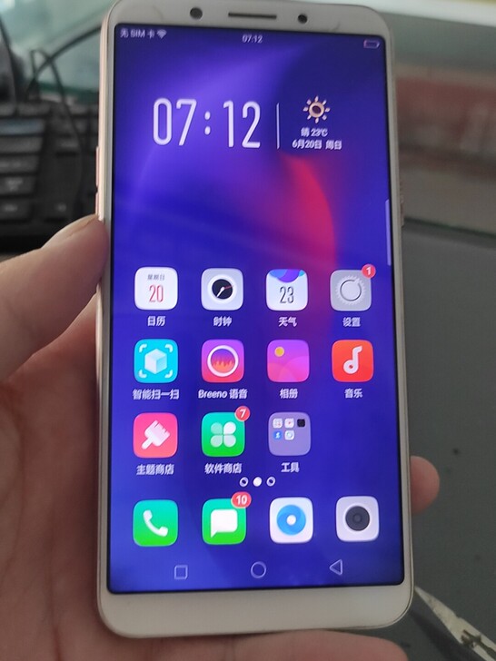 oppo a83    内屏有水印，功能一...