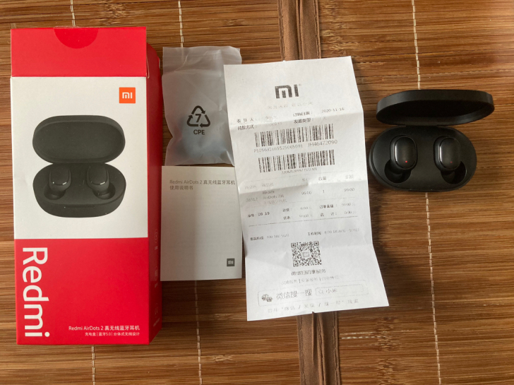 红米Airdots2，出3代后就没用过了。