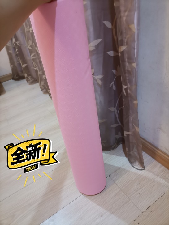 途斯瑜伽垫加厚加宽加长健身垫防滑瑜珈垫男女...