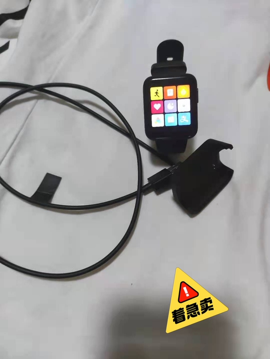 红米手表黑色99新,小米商场买的,三个月吧...