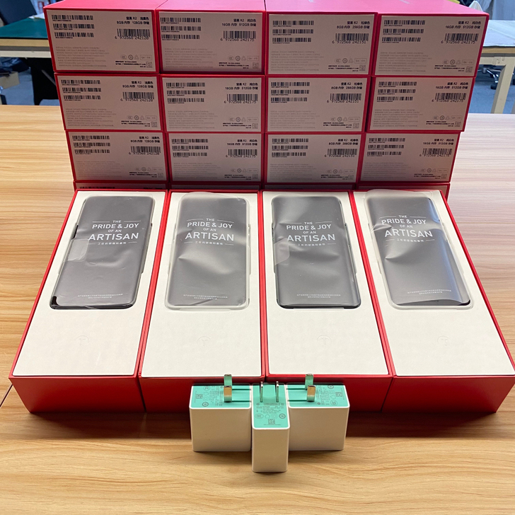 坚果 R2 1亿像素 骁龙865 双系统双...