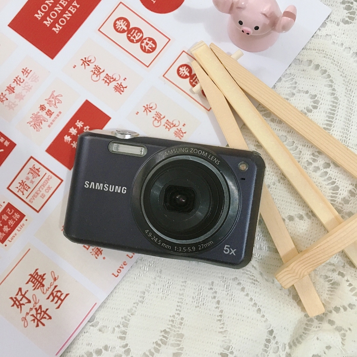 三星es70  258