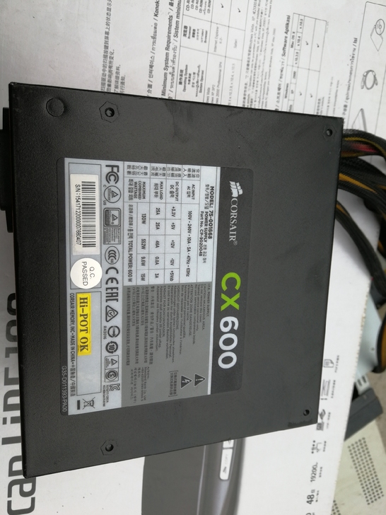 海盗船CX600电脑电源，额定功率600W...