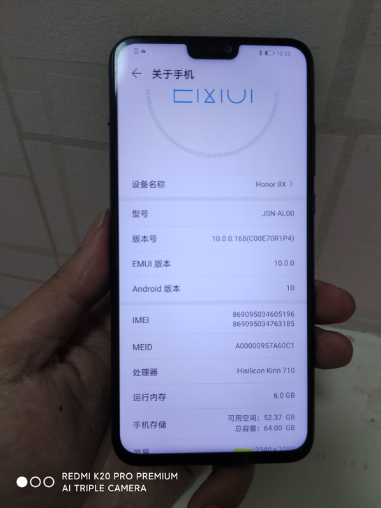 华为  荣耀8X，6+64g内存！手机功能...