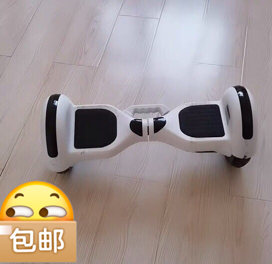 【尾货处理】领奥电动自平衡车双轮成年智能儿...