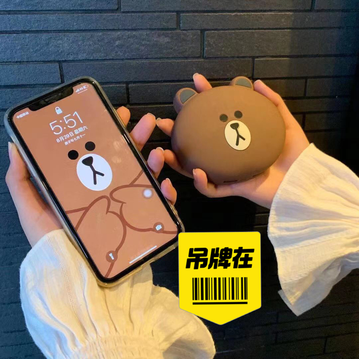 line 闲置转让出售一批全新LINE布朗...