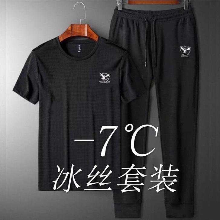 店长推荐！！！男装速干运动套装冰丝男士休闲...