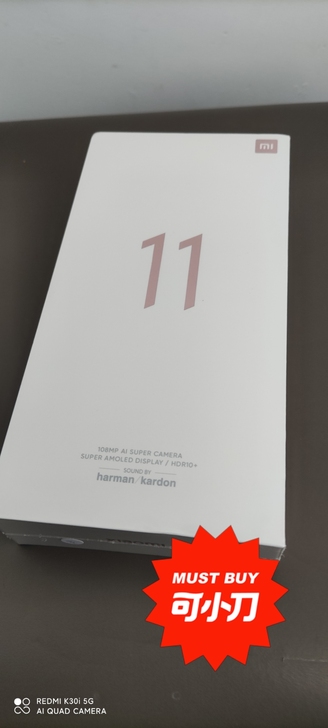 小米11 全新未开封 8+128 个...
