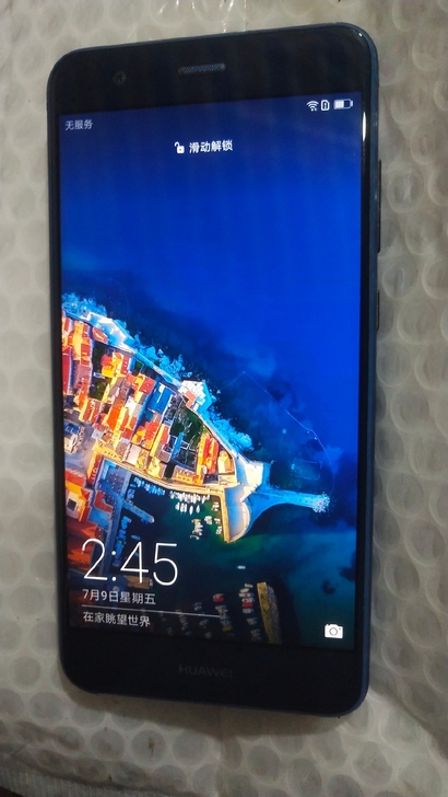 华为nova青春版 全网通64g手机