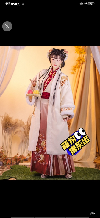 急收大码汉服啊啊啊出的姐妹直接私聊发图,无...