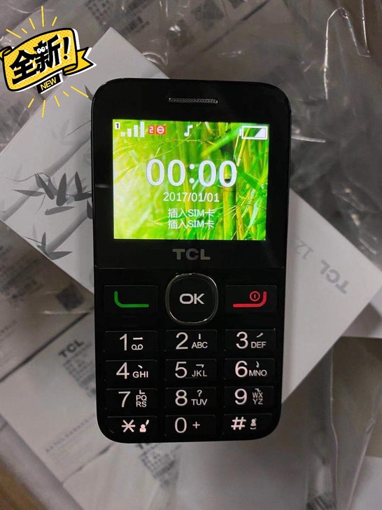 TCL121移动双卡老人全新原装手机!数量...