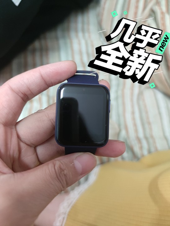 小米Redmi 手表红米 盒子不在了，不议价