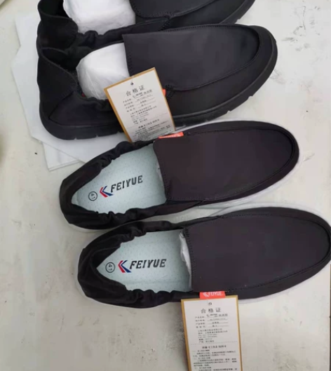 大博文飞跃帆布鞋全新正品一脚蹬懒人鞋休闲鞋...
