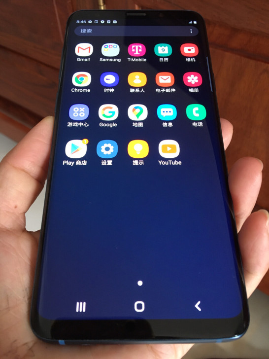 三星S9+