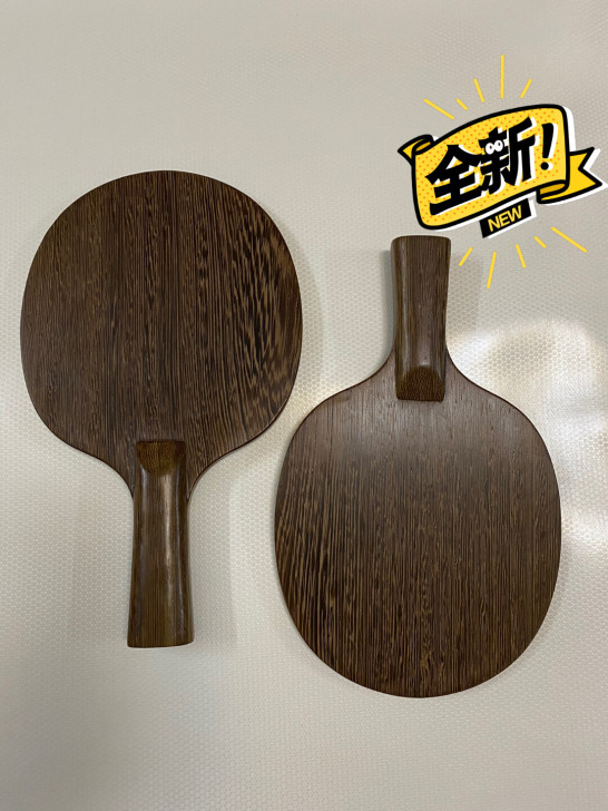 鸡翅木乒乓球底板 横拍竖拍都有 厚度8毫米...