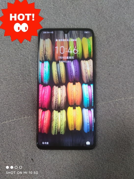 华为p30手机8+128内存原装无修成色靓...