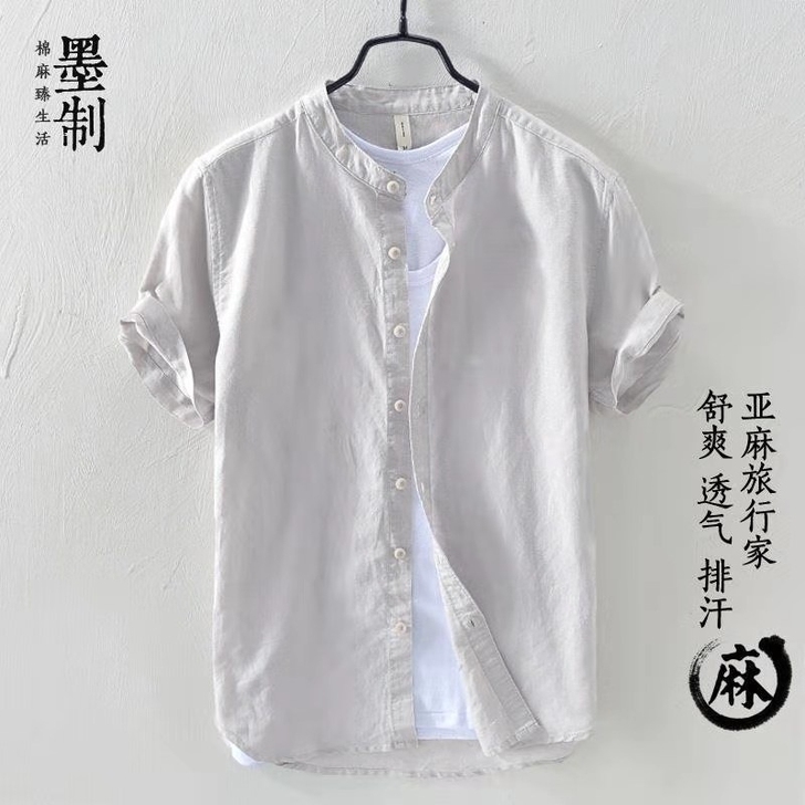 亚麻衬衫男短袖立领夏季薄款宽松棉麻白衬衣男...