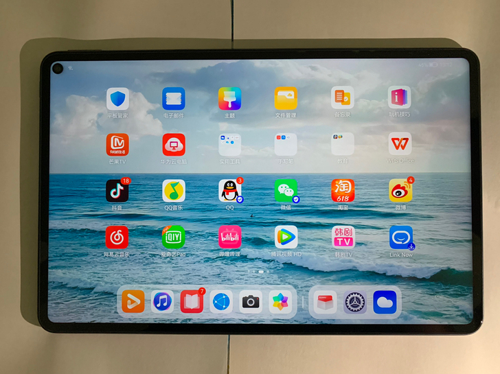 HUAWEI Mate Pad Pro大陆...