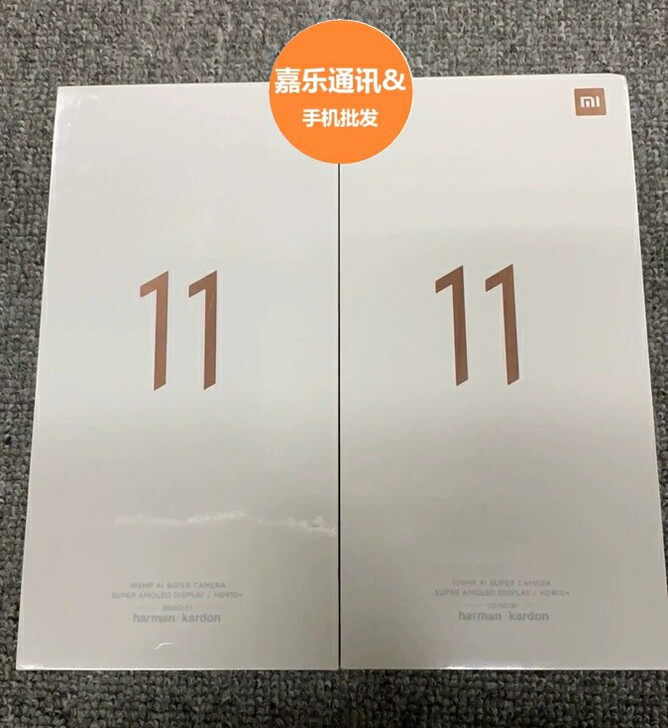 小米11全新未拆封正品5G手机 骁龙888...