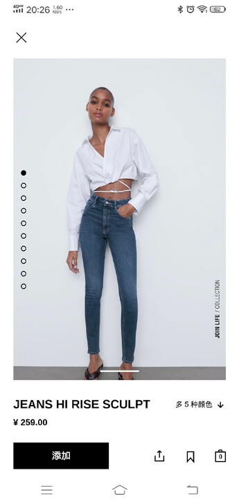 ZARA女士牛仔裤中腰裤全新正品36码16...