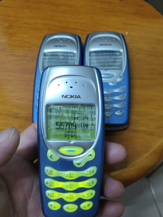 原装正品诺基亚3315手机