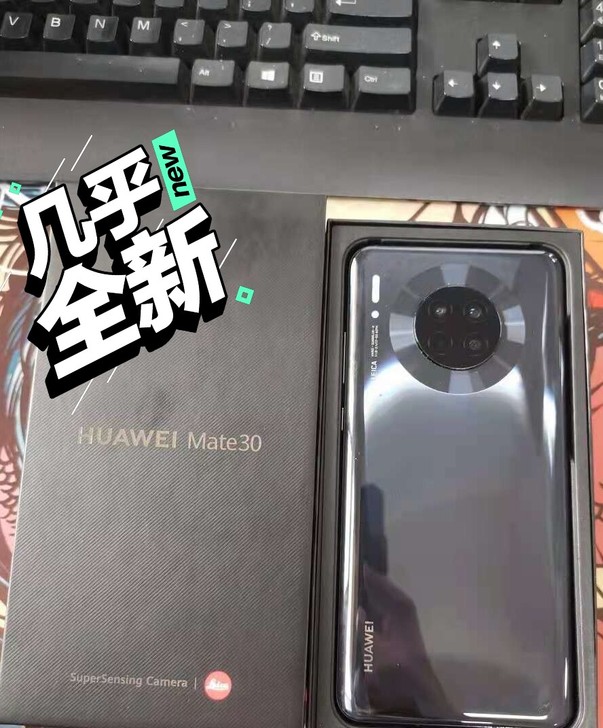 华为mate 30. 4g版本 华为mat...