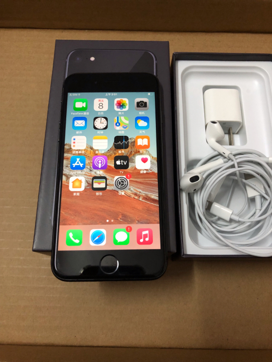苹果iPhone 8 黑色 三网通  苹果8