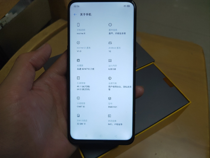 realme x 6+64真我手机real...
