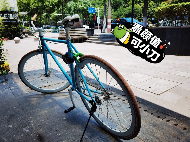 死飞  自己在骑工作地方近了不太需要   ...