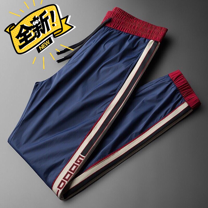 (全新包邮）轻奢夏季新款冰丝轻薄丝滑九分休...