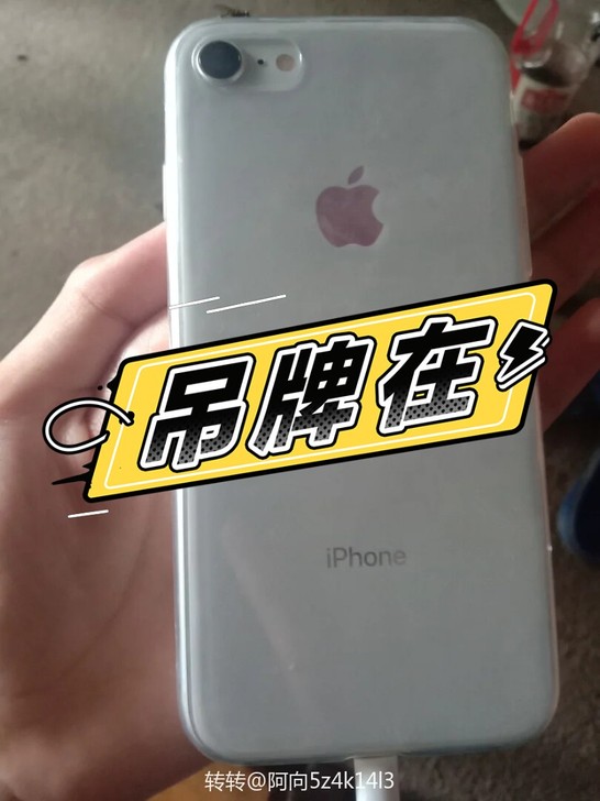 IPhone8苹果8  全网通4G，64G...