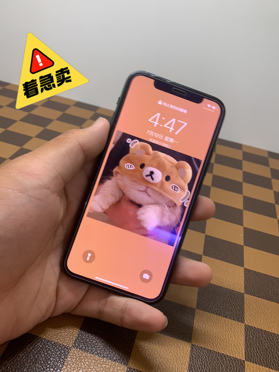 iPhone 11pro 换过一次外屏玻璃...