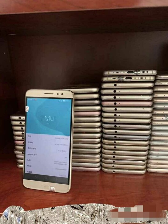 华为工作机批发兼零售,有量有价,欢迎询价!