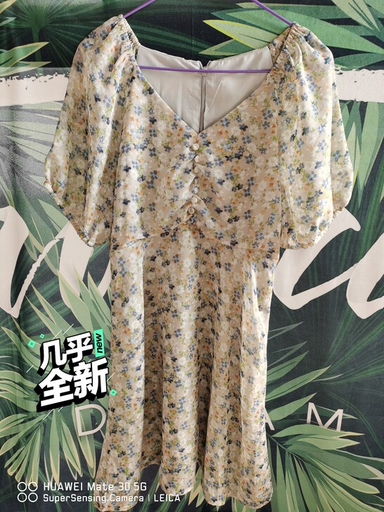 妹妹mm法式碎花桔梗裙夏装新款显瘦雪纺仙女...