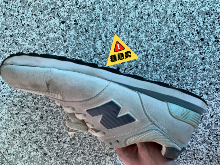 品牌型号 新百伦 新旧程度 边上有点开胶