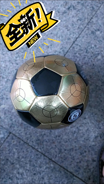 全新英超尊享黄金版足球在足球店200买的一...