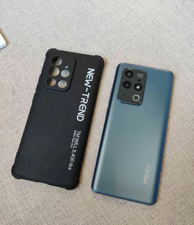 3300元魅族18Pro，8+128，蓝色。