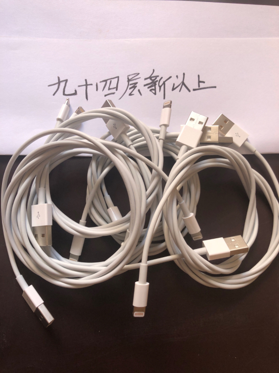 二手苹果数据线,到了一批都是94层新以上的...