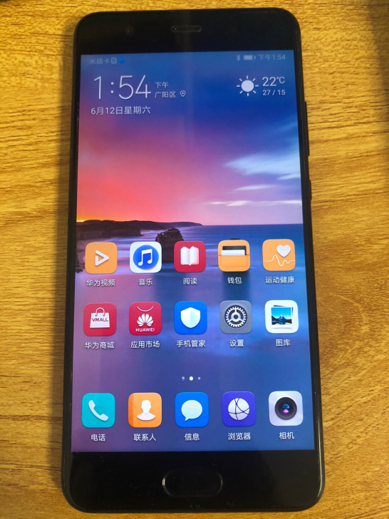 华为手机 HUAWEI手机 华为P系列手机...