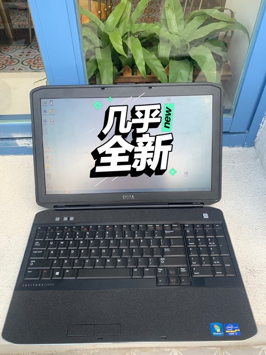 自用笔记本 戴尔15寸笔记本电脑 办公游戏...