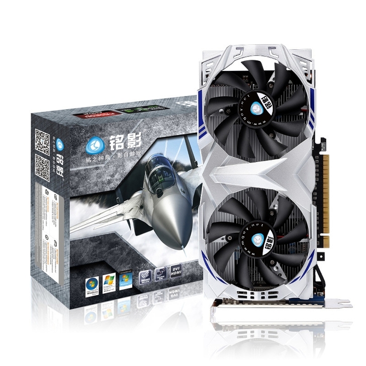 铭影GTX960M显卡4G战狼银色台式机电...