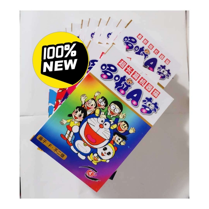 特价全新《哆啦A梦机器猫》长篇+短篇全集漫...