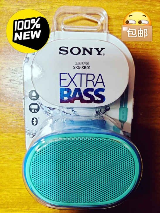 全新未拆 sony 索尼蓝牙便携音箱 sr...