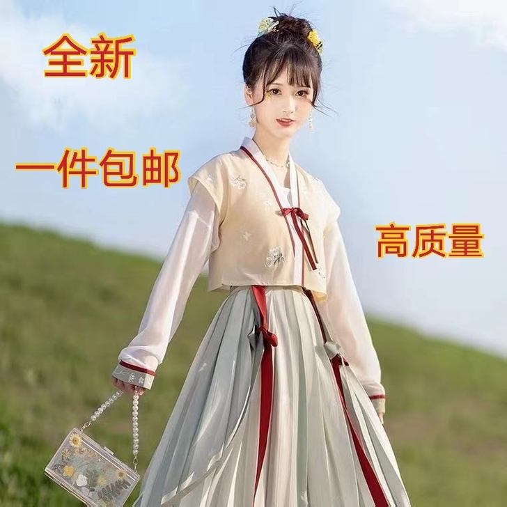 池夏 游园惊梦:梦故里 唐背子圆领衫褶裙 ...