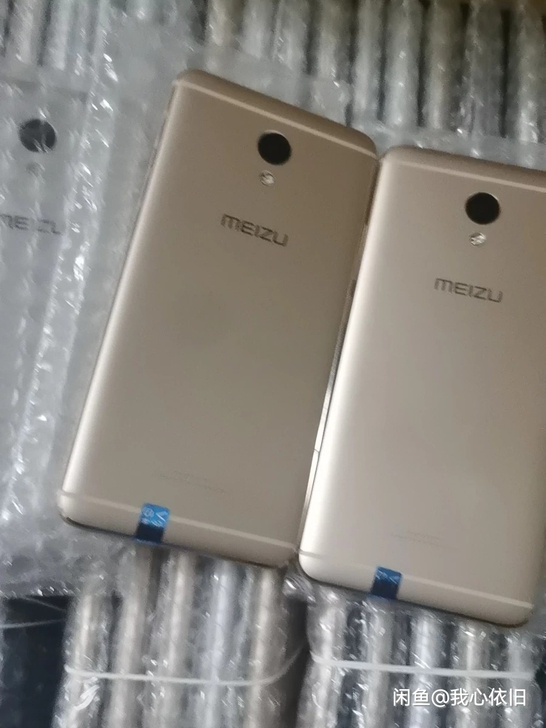 魅蓝note5/4+64 魅族nx6.魅族...