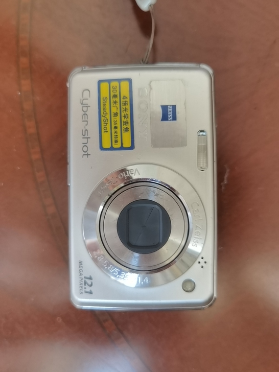 sony索尼NP-BG1相机